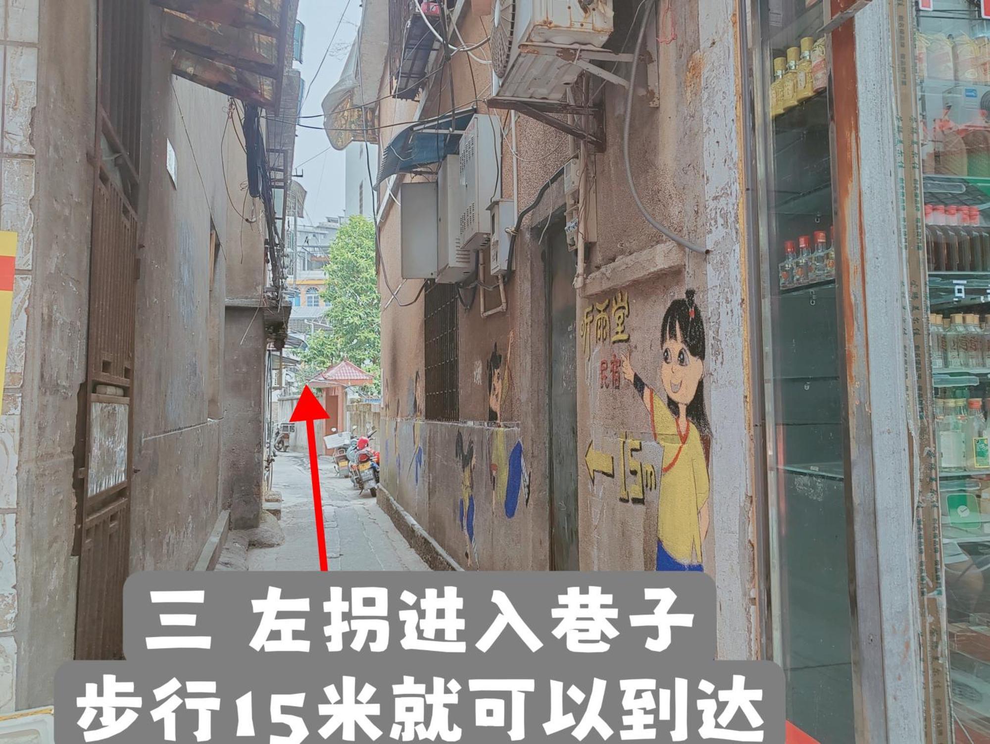 Zhangjiajie Tingyutang Little Yard 외부 사진