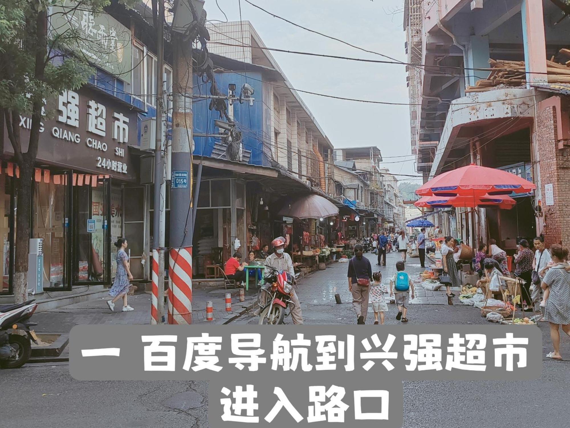 Zhangjiajie Tingyutang Little Yard 외부 사진