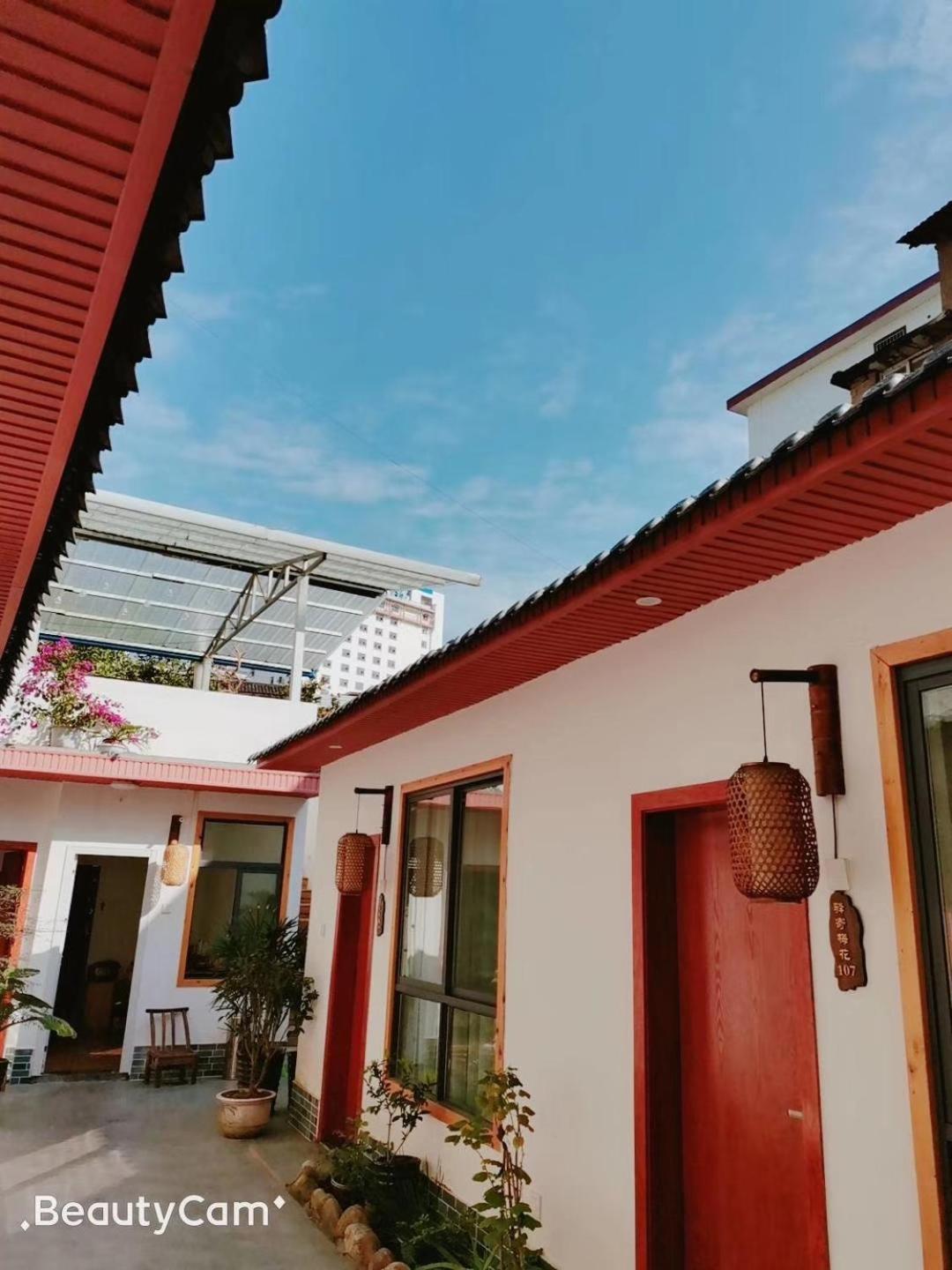 Zhangjiajie Tingyutang Little Yard 외부 사진