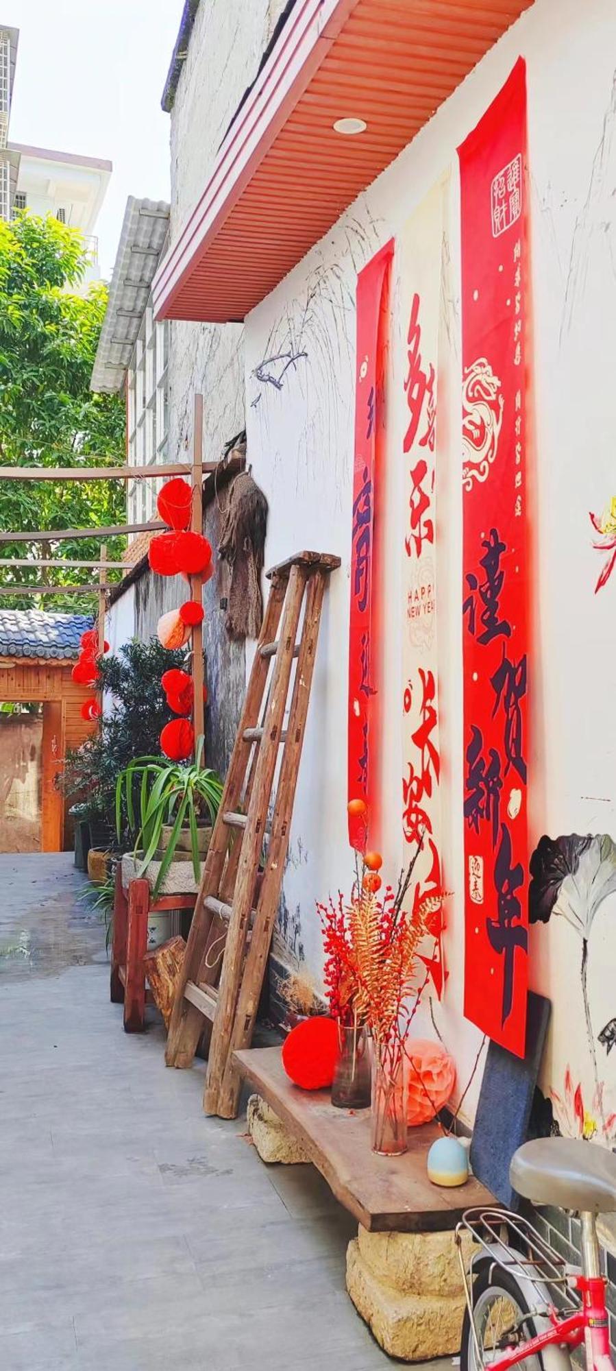 Zhangjiajie Tingyutang Little Yard 외부 사진