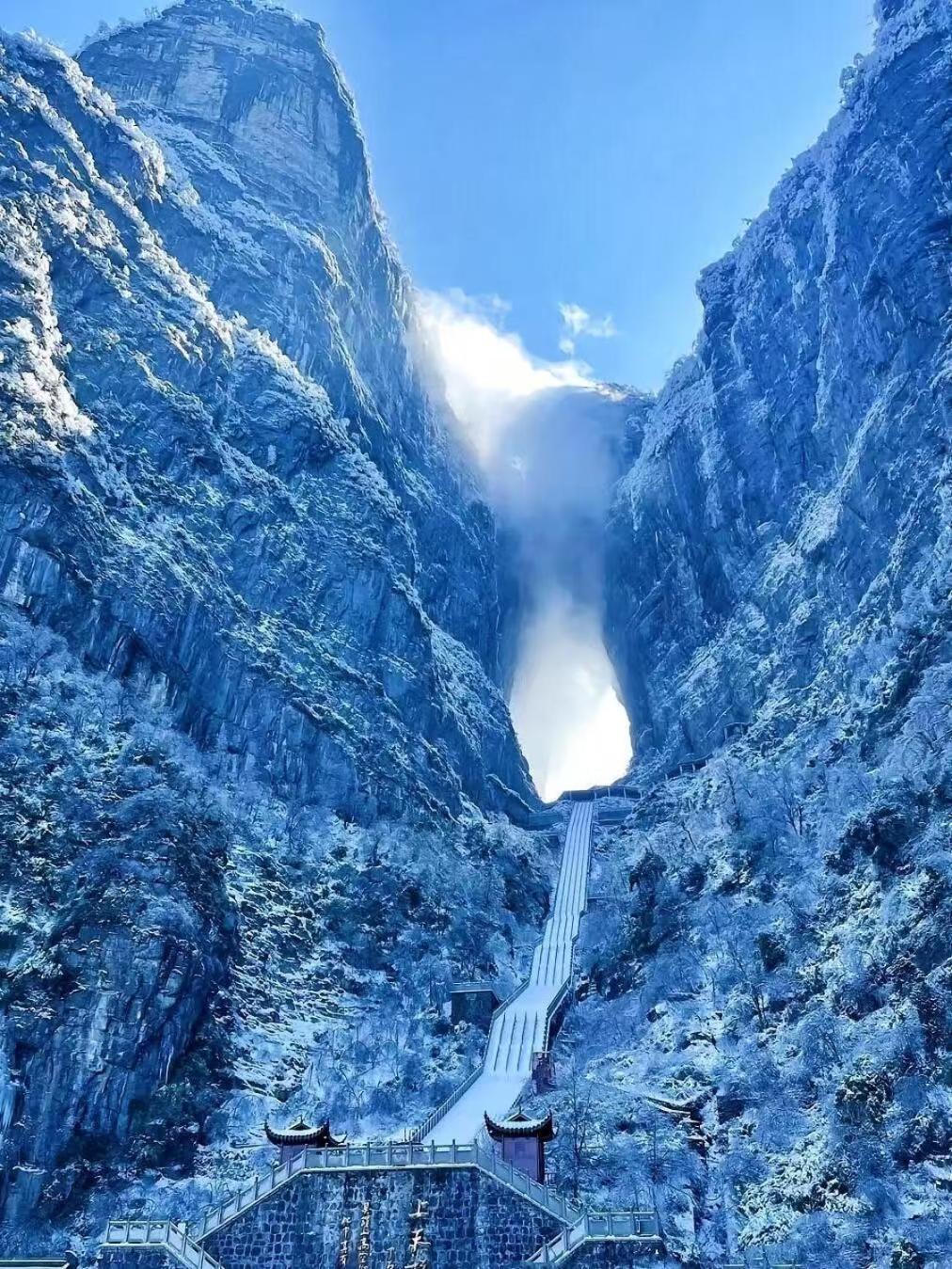 Zhangjiajie Tingyutang Little Yard 외부 사진