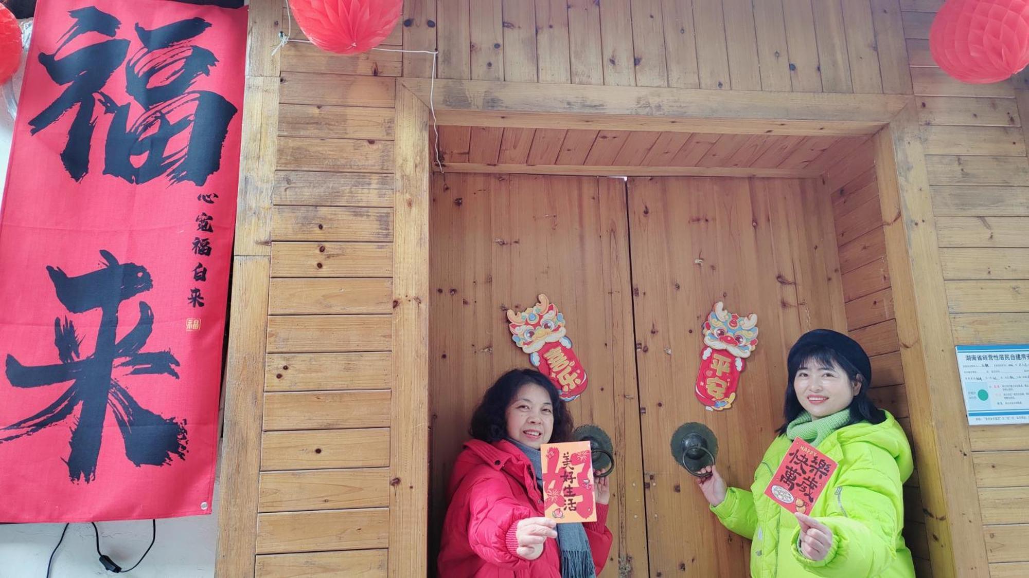 Zhangjiajie Tingyutang Little Yard 외부 사진